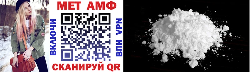 OMG как зайти  Гудермес  АМФ Premium 