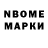 A-PVP мука Bronzovoe More
