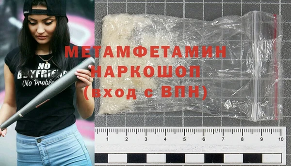 ешки Богданович