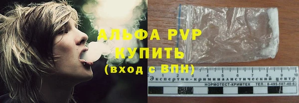 2c-b Бугульма