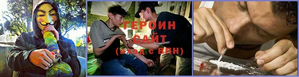 2c-b Бугульма