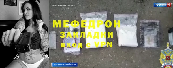 кокаин VHQ Верея