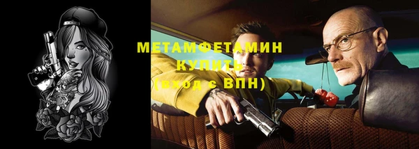 МДПВ Верхний Тагил