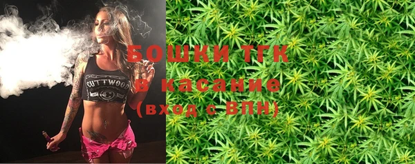 кокаин VHQ Верея