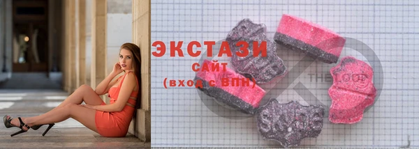 кокаин VHQ Верея