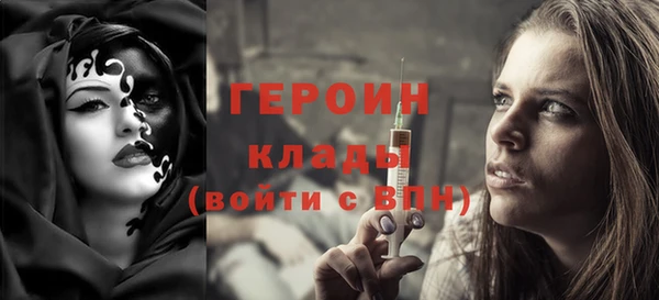 МДПВ Верхний Тагил