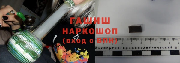 МДПВ Верхний Тагил
