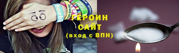 ешки Богданович