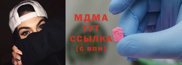 apvp Белоозёрский