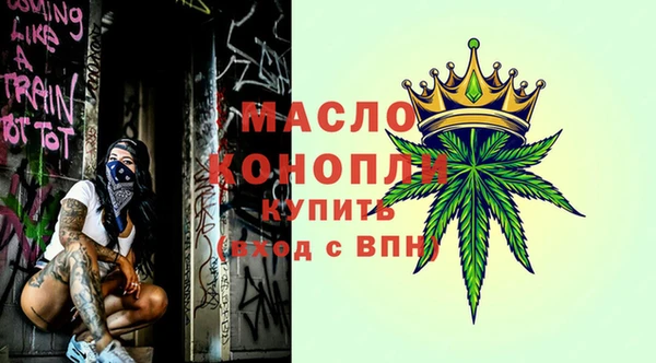 МДПВ Верхний Тагил