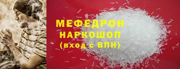 кокаин VHQ Верея