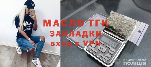 ешки Богданович
