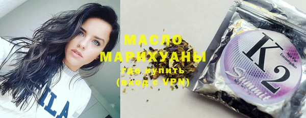 МДПВ Верхний Тагил