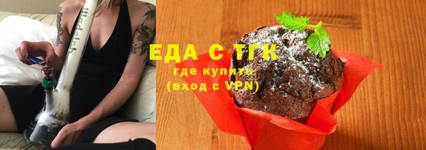 кокаин VHQ Верея
