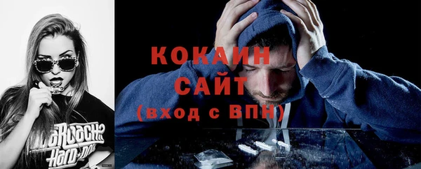 МДПВ Верхний Тагил