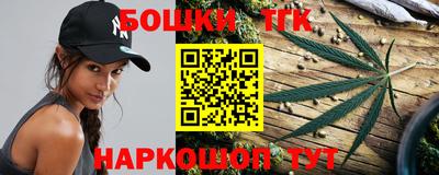 молекула духа Берёзовский