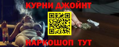 молекула духа Берёзовский