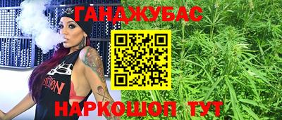 скорость Бийск