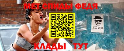 сатива Беслан
