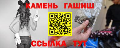 крисы Ливны