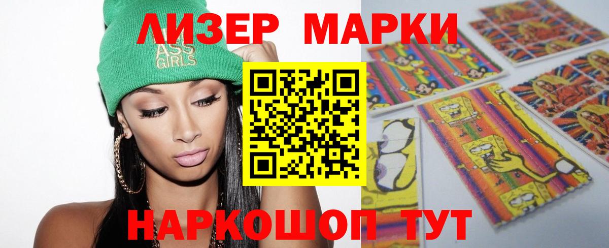 Гудермес  Лсд 25 экстази ecstasy  Вход с VPN  LSD-25 экстази ecstasy 