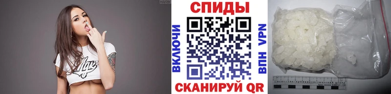 кракен ссылки  Гудермес  Первитин кристалл 