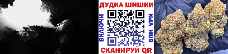Конопля THC 21%  Гудермес 